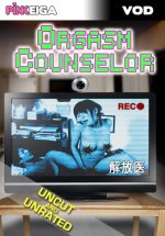 Orgasm Counselor Erotik Film izle