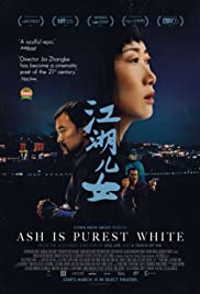 Kül En Saf Beyazdır – Ash Is Purest White 2018 izle