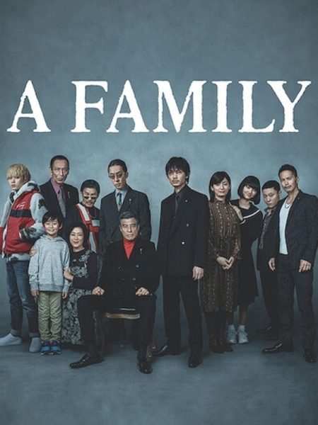 Yakuza and the Family Alt Yazılı izle