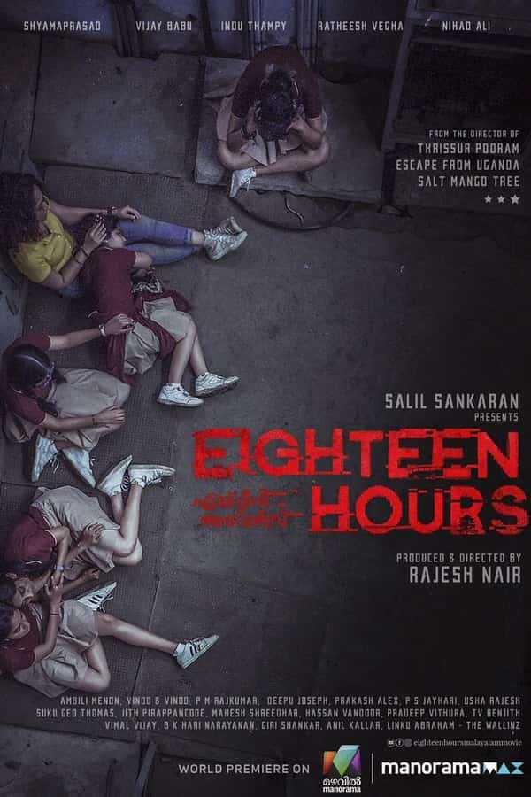 Eighteen Hours alt yazılı izle