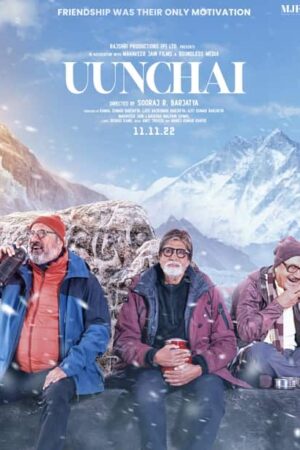 Uunchai alt yazılı izle