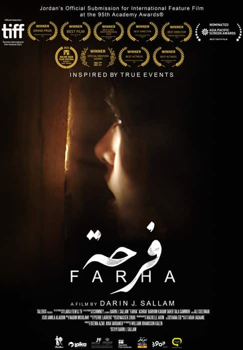 Farha alt yazılı izle