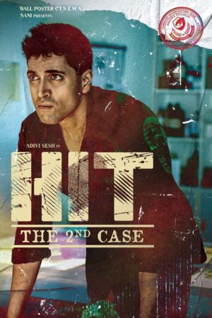 HIT: The 2nd Case alt yazılı izle